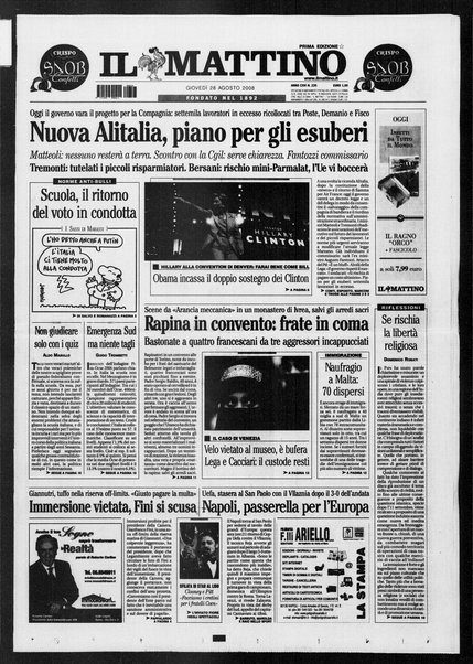 Il mattino